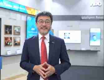 巨星国际智慧零售解决方案