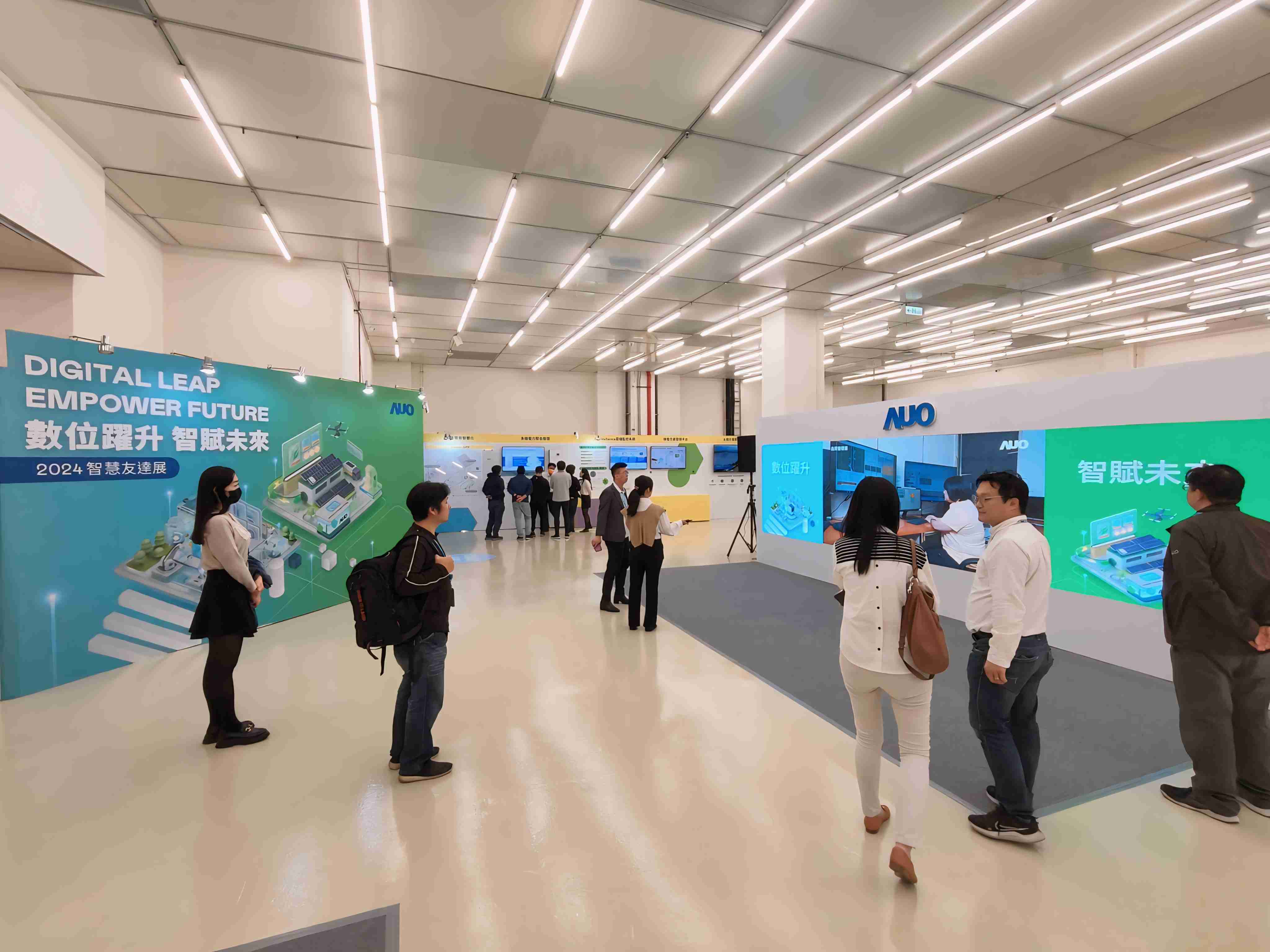 2024智能巨星国际展邀集生态圈伙伴共同参展，，，，从数字应用、、净零减碳到能源发展，，，创造全方位永续商机，，携手生态圈伙伴迈向永续未来