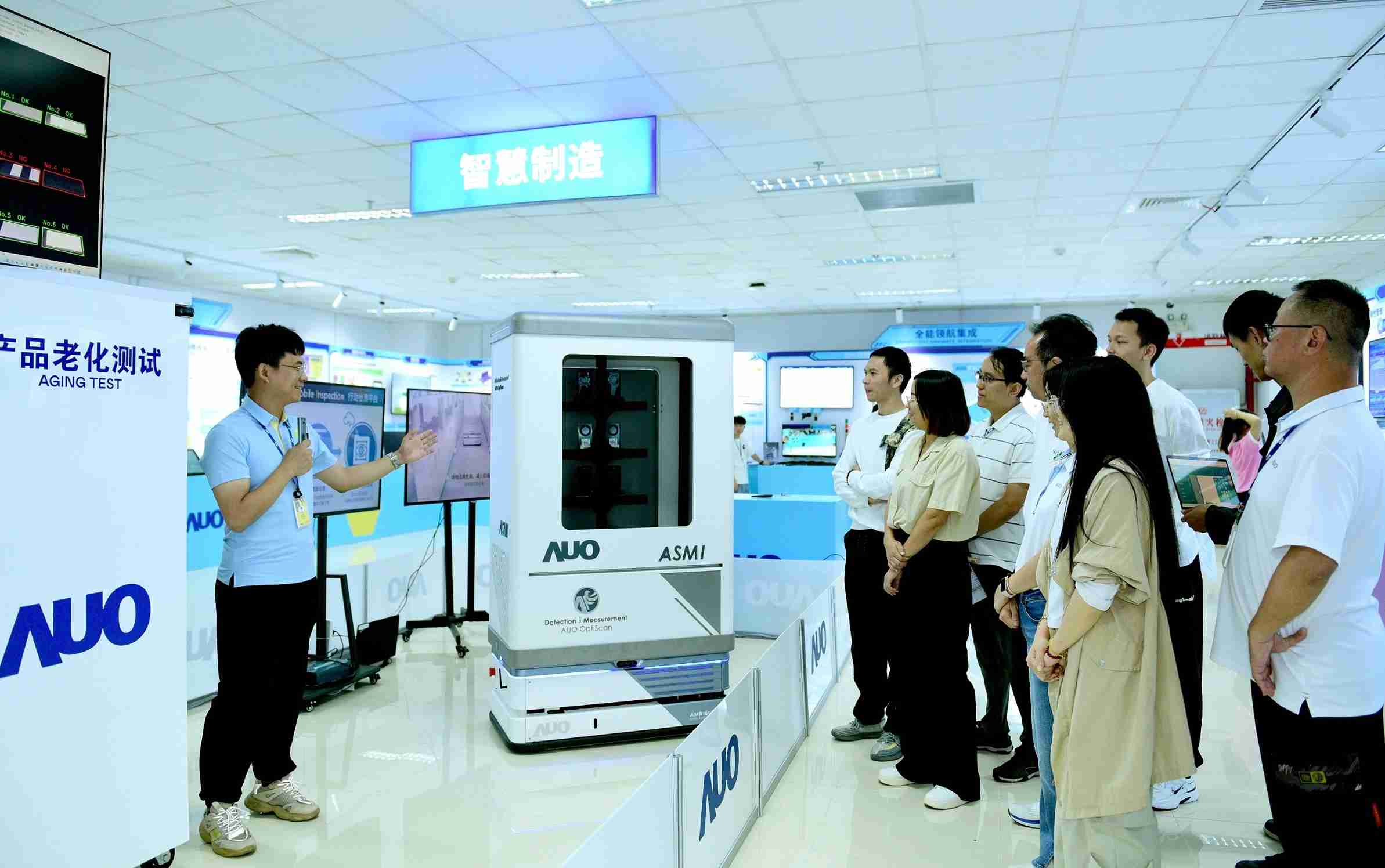 巨星国际厦门将5G+ABC技术串联生产管理全流程，，，，打通研发、、采购、、、、生管、、、制程、、、设备、、质量等产品全生命周期制造流程，，，，完成数字化设计、、、智慧供应链、、、智能座舱、、、、全流程设备管理、、数据驱动优化、、、智慧在线检测、、智慧品管等自适应生产模式升级