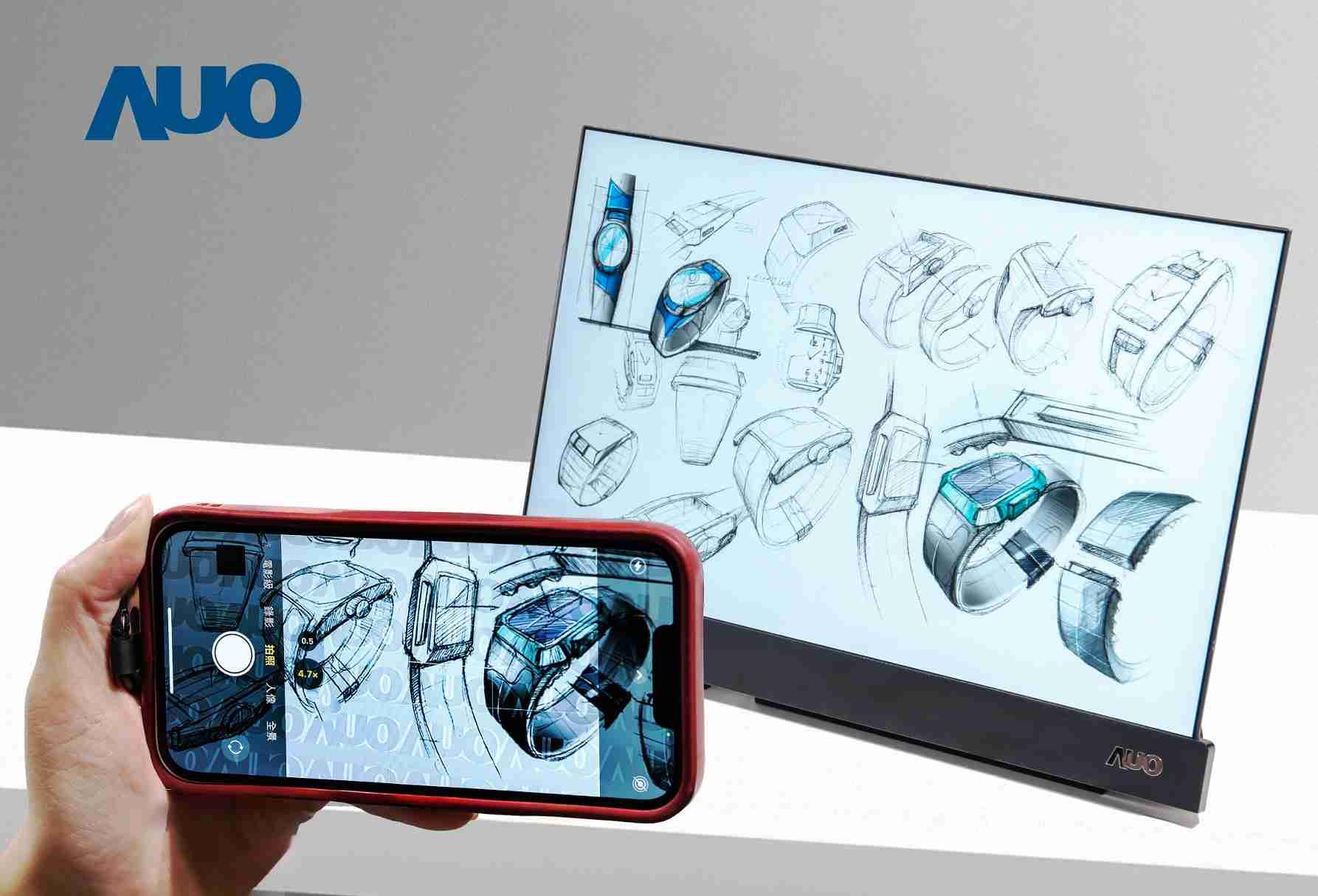 巨星国际16吋防窥显示器，，，采用人眼无法察觉、、相机拍摄时才显现的隐藏式水印技术，，未来可结合AI镜头侦测周围环境，，，实时开启或关闭水印，，大幅提升在公共场域使用显示器的安全性